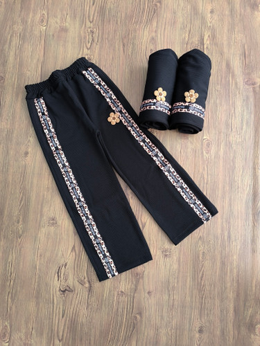 شلوار راحتی دخترانه نوار پلنگی گل برجسته
